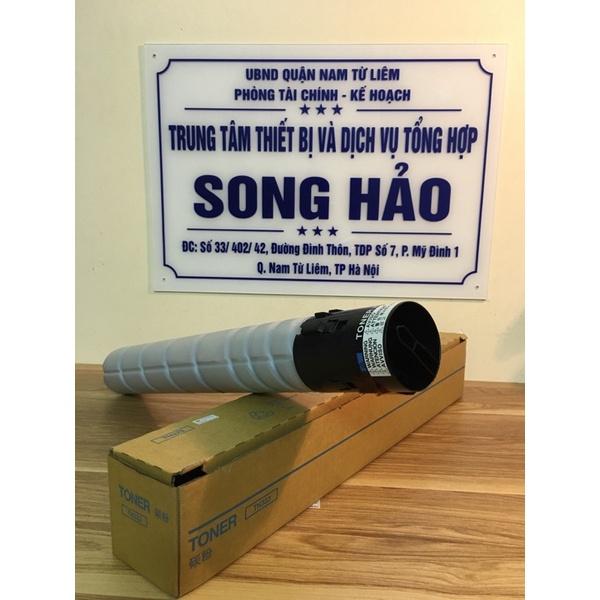 Hộp Mực máy photo Konica Minolta Bizhub 227 / 287/367 (TN323_322)_400g