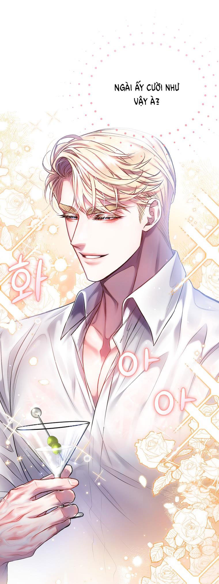 Sugar Rain chapter 25.2 - Trang 13