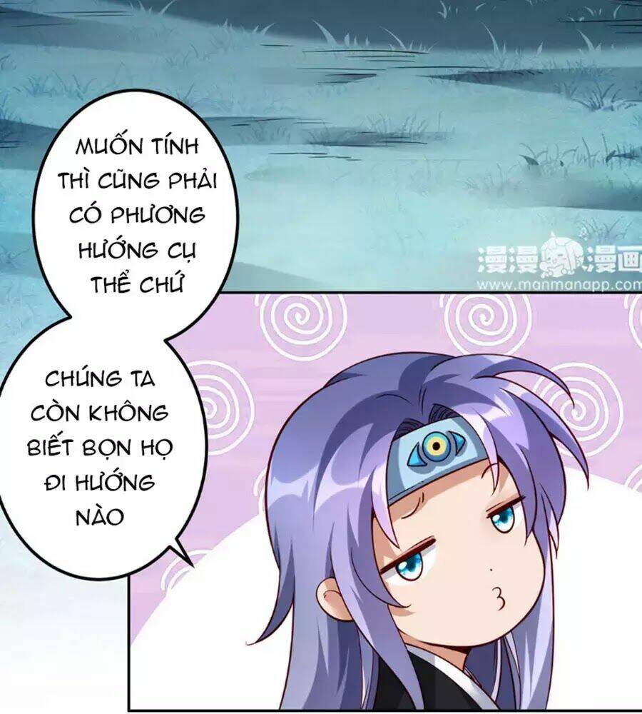 thiên kim bất hoán chapter 17 5