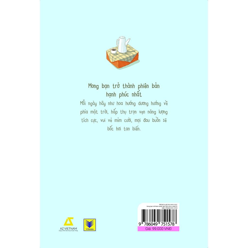 Sách - 999 Lá thư gửi cho chính mình (tập 2) (tặng kèm bookmark)