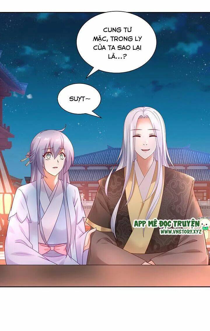 đô đốc đại nhân sủng thê kí chapter 126 17