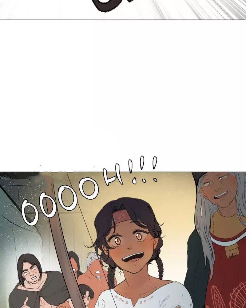 tiếng sáo jasy chapter 1 12