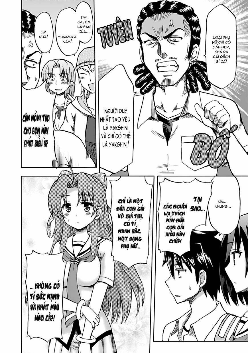 fujimura-kun meitsu chapter 86 12