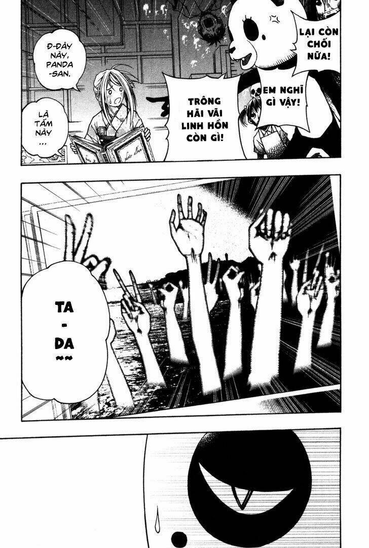 renai kaidan sayoko-san chapter 8 28