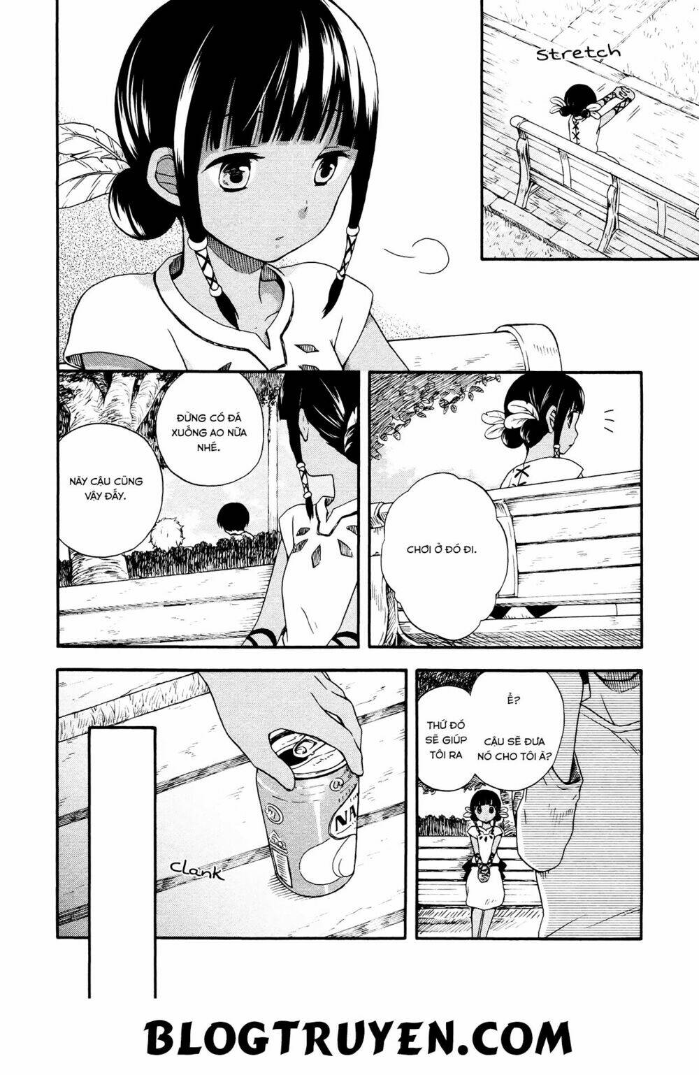 sui youbi chapter 1 13