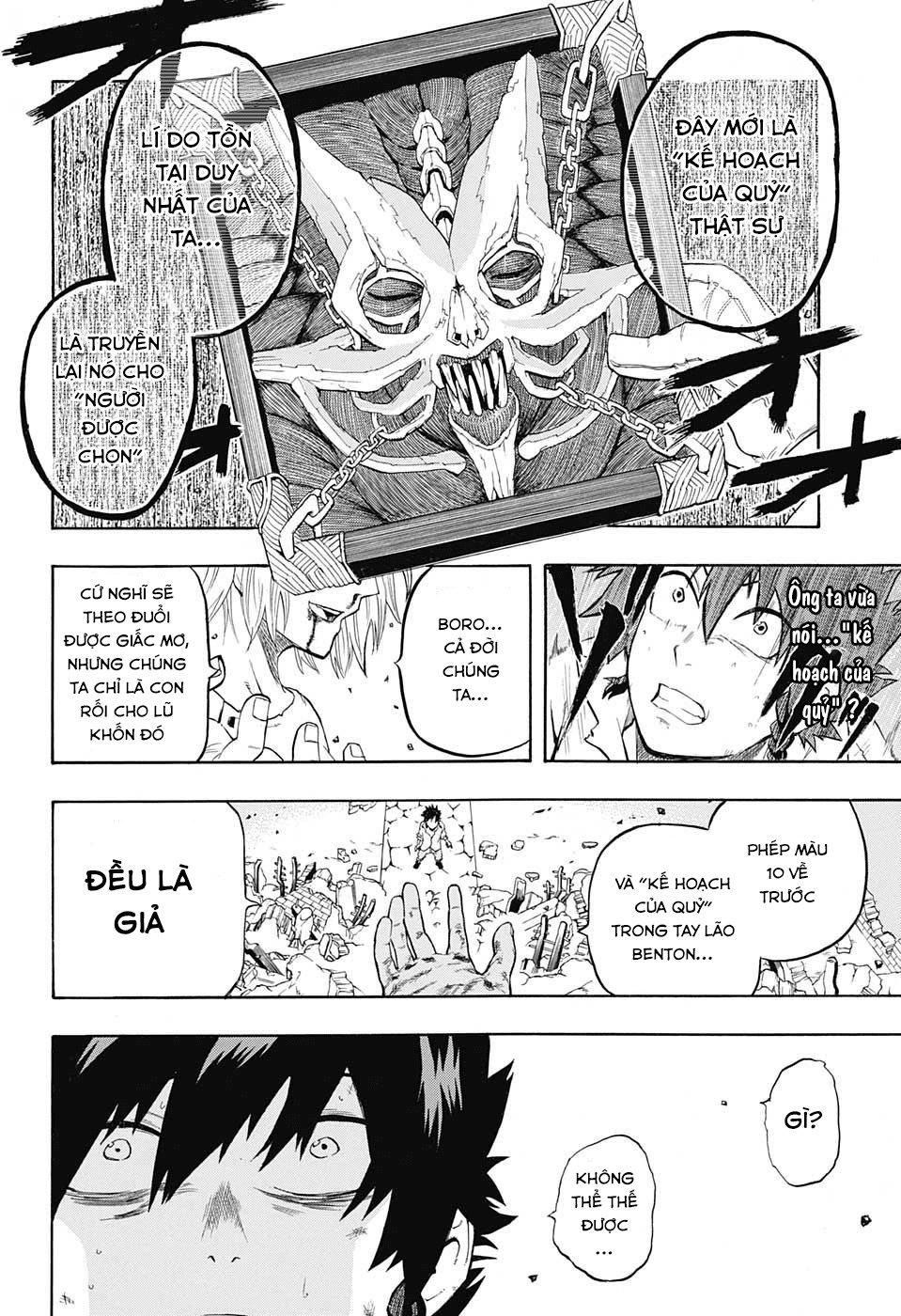 demon's plan chapter 1 39