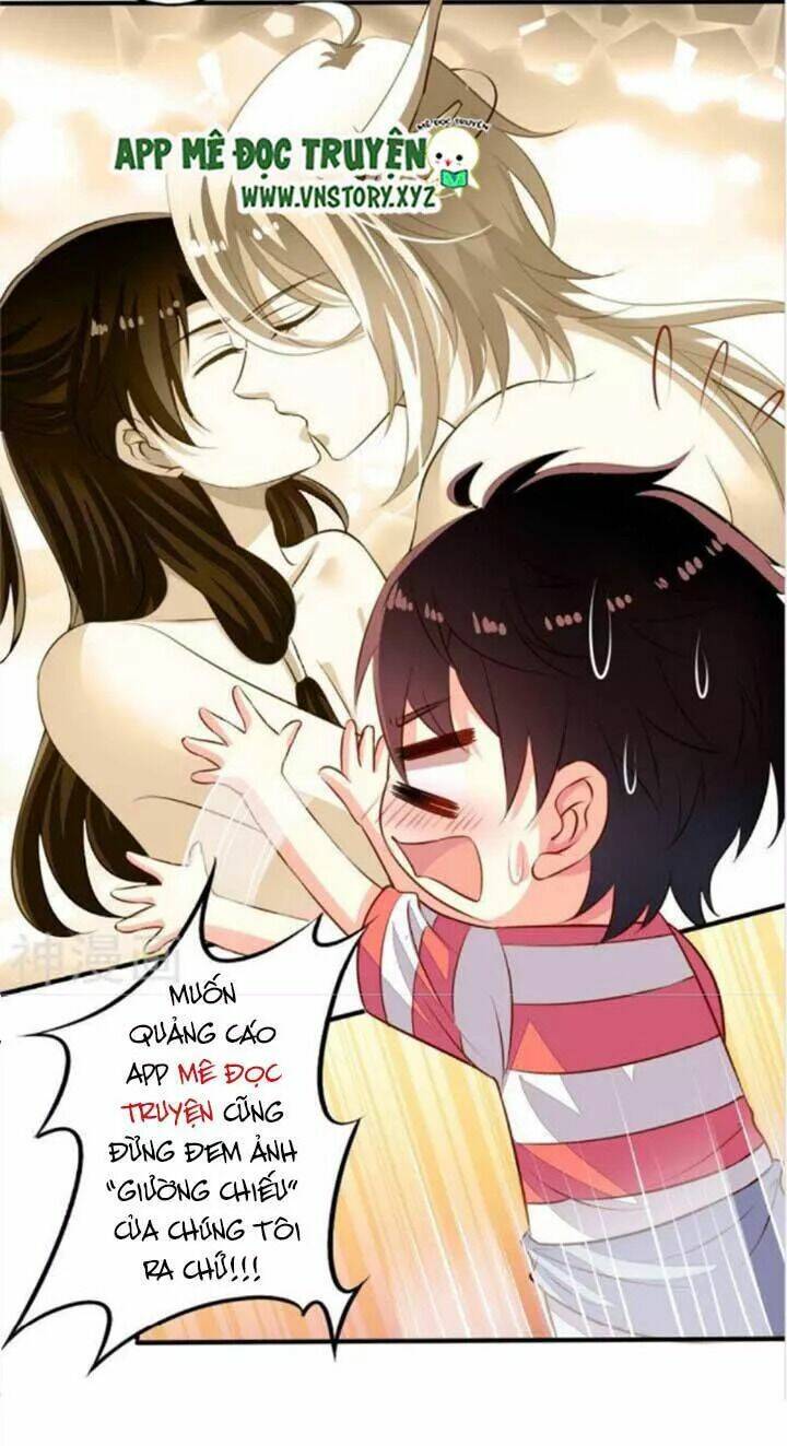 ông chủ của tôi là yêu quái chapter 62.5 30