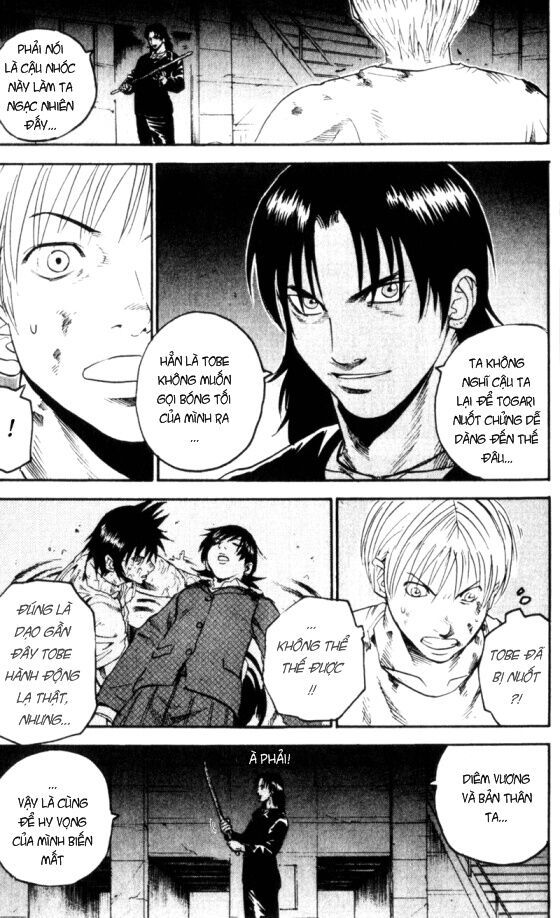 togari chapter 57 10