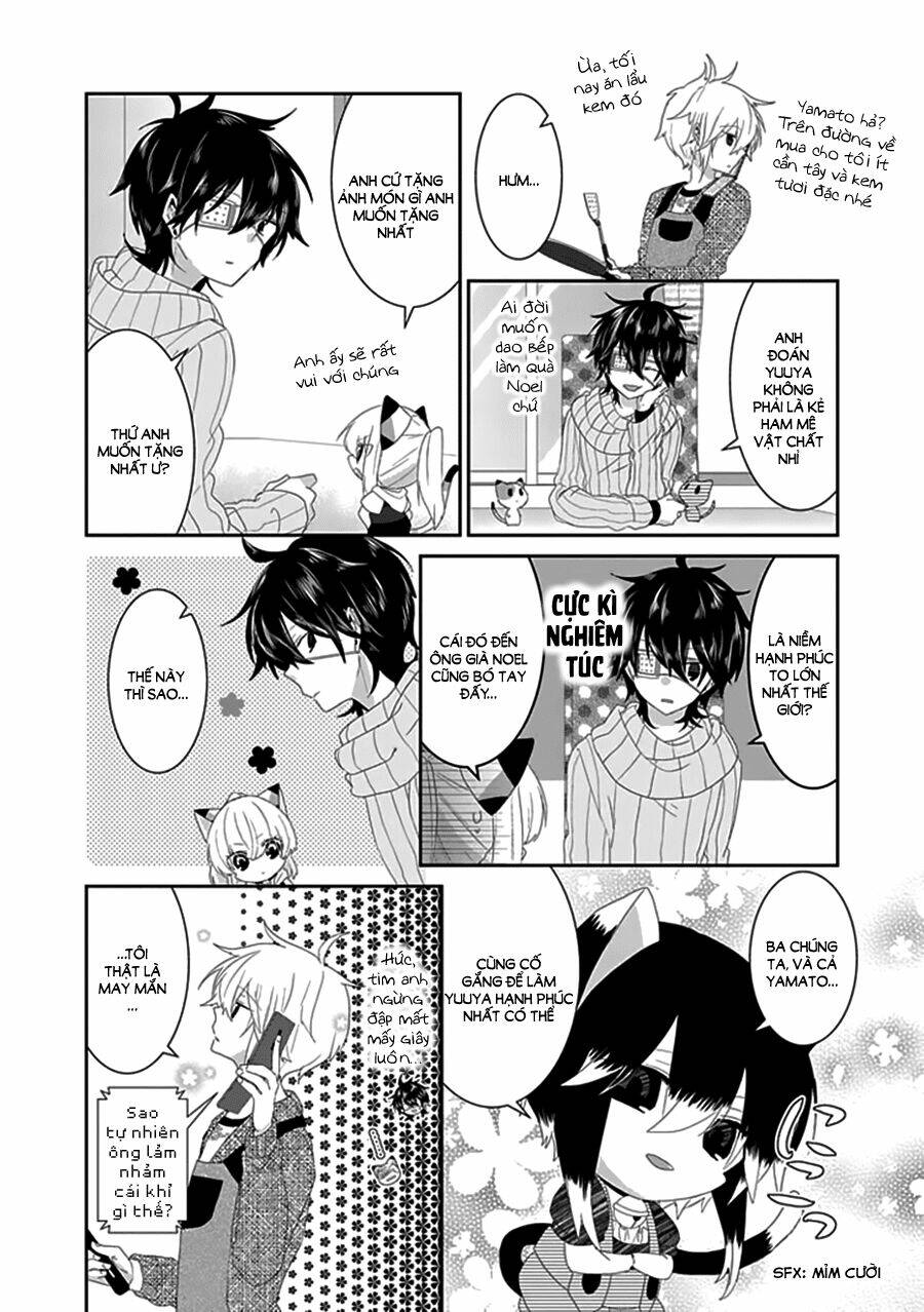 nukoduke! chapter 48 5