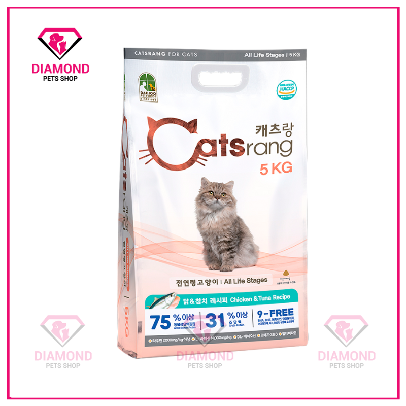 THỨC ĂN HẠT CHO MÈO MỌI LỨA TUỔI CATSRANG
