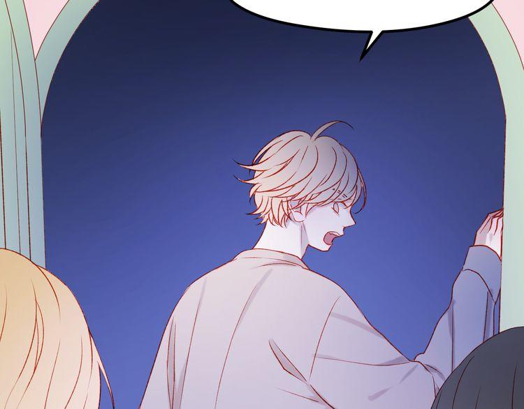 lượm được một tiểu hồ ly 2 chapter 47.5 10