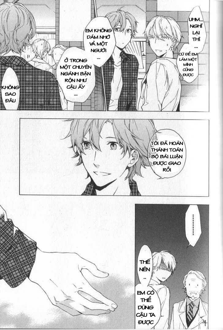 only the flower knows chapter 2 29