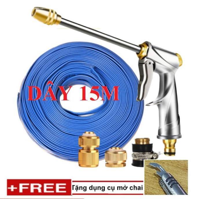 ️ Bộ dây vòi xịt nước rửa xe, tưới cây . tăng áp 3 lần, loại 15m 206701-2 đầu đồng, cút đồng+ tặng mở chai