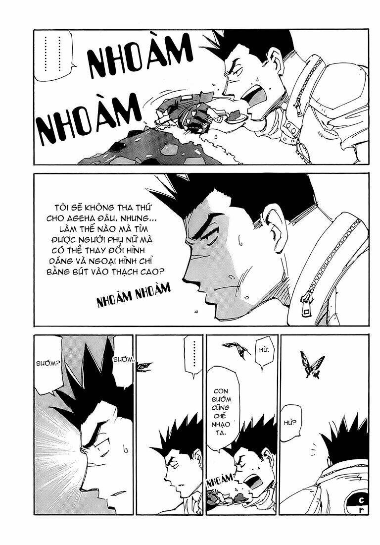 ageha o ou monotachi chapter 1 31