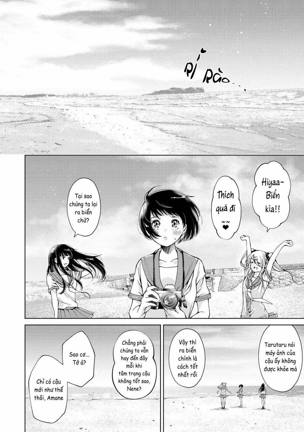 luminous=blue chapter 2 8