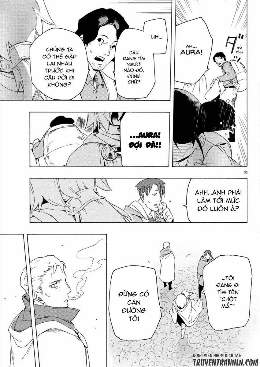 ayanashi chapter 3 33