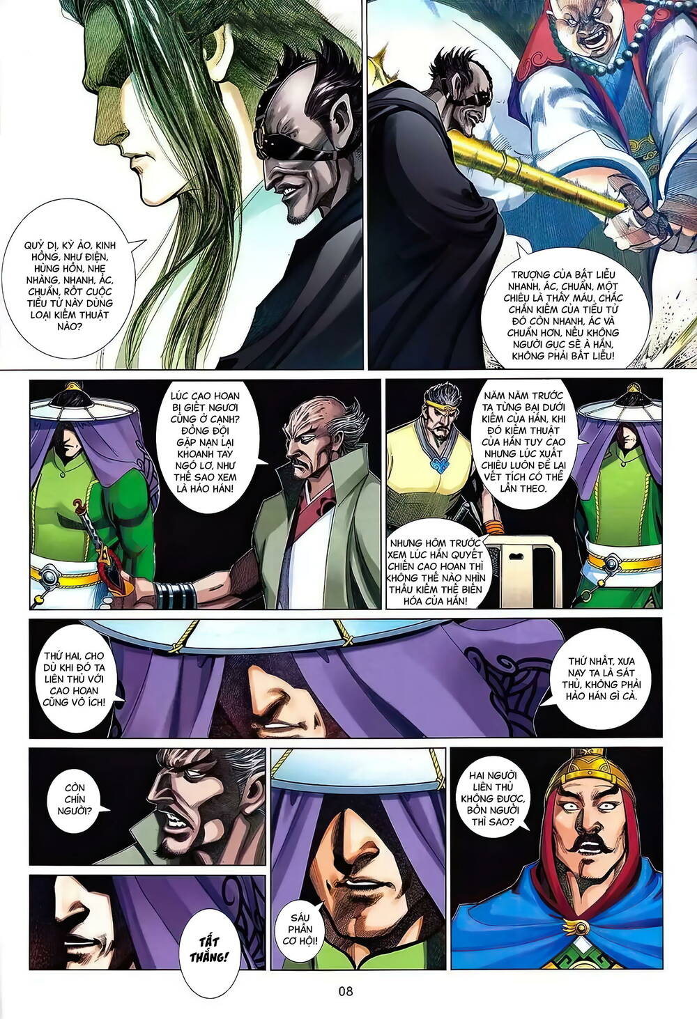 thẩm thăng y truyền kỳ chapter 6 8