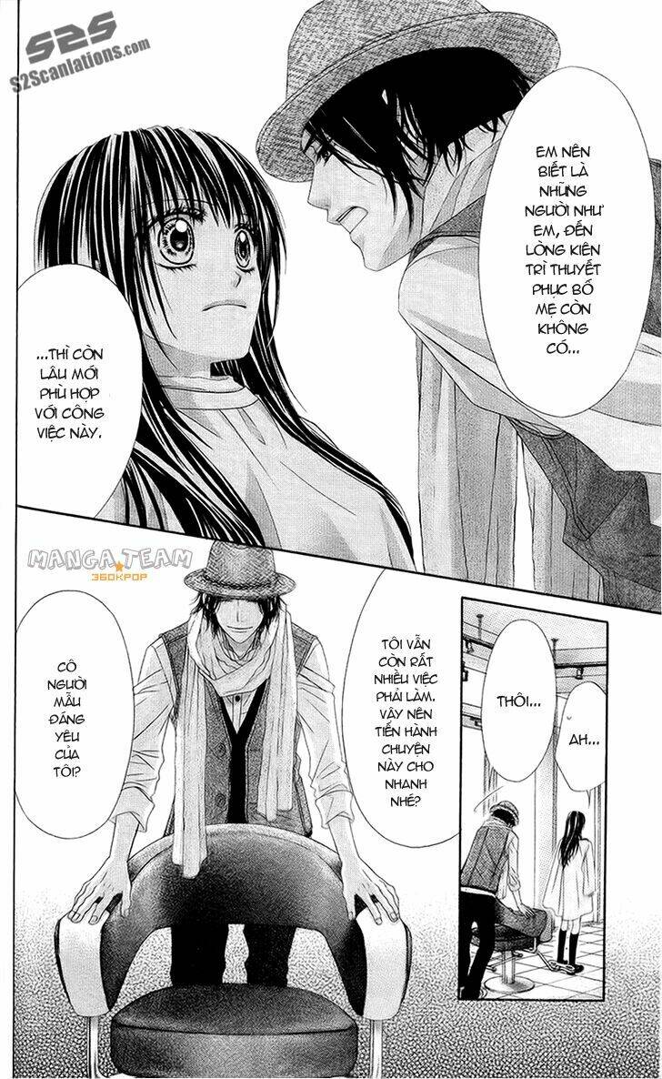 kyou, koi wo hajimemasu - mộng mơ đầu đời chapter 86 14