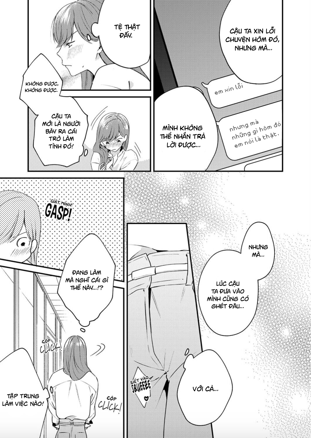 em có muốn đến sáng mai không ? chapter 3.2 9