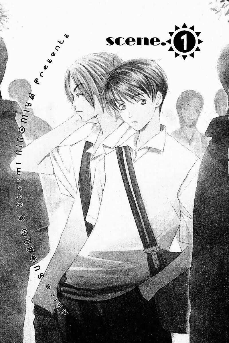 kodomo wa tomaranai chapter 1 8