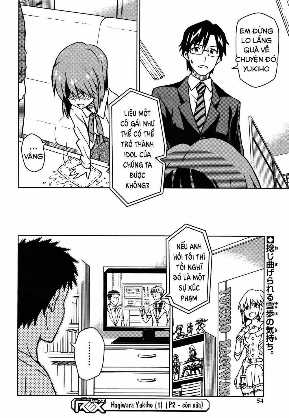 the idolm@ster (mana) chapter 13.5 24