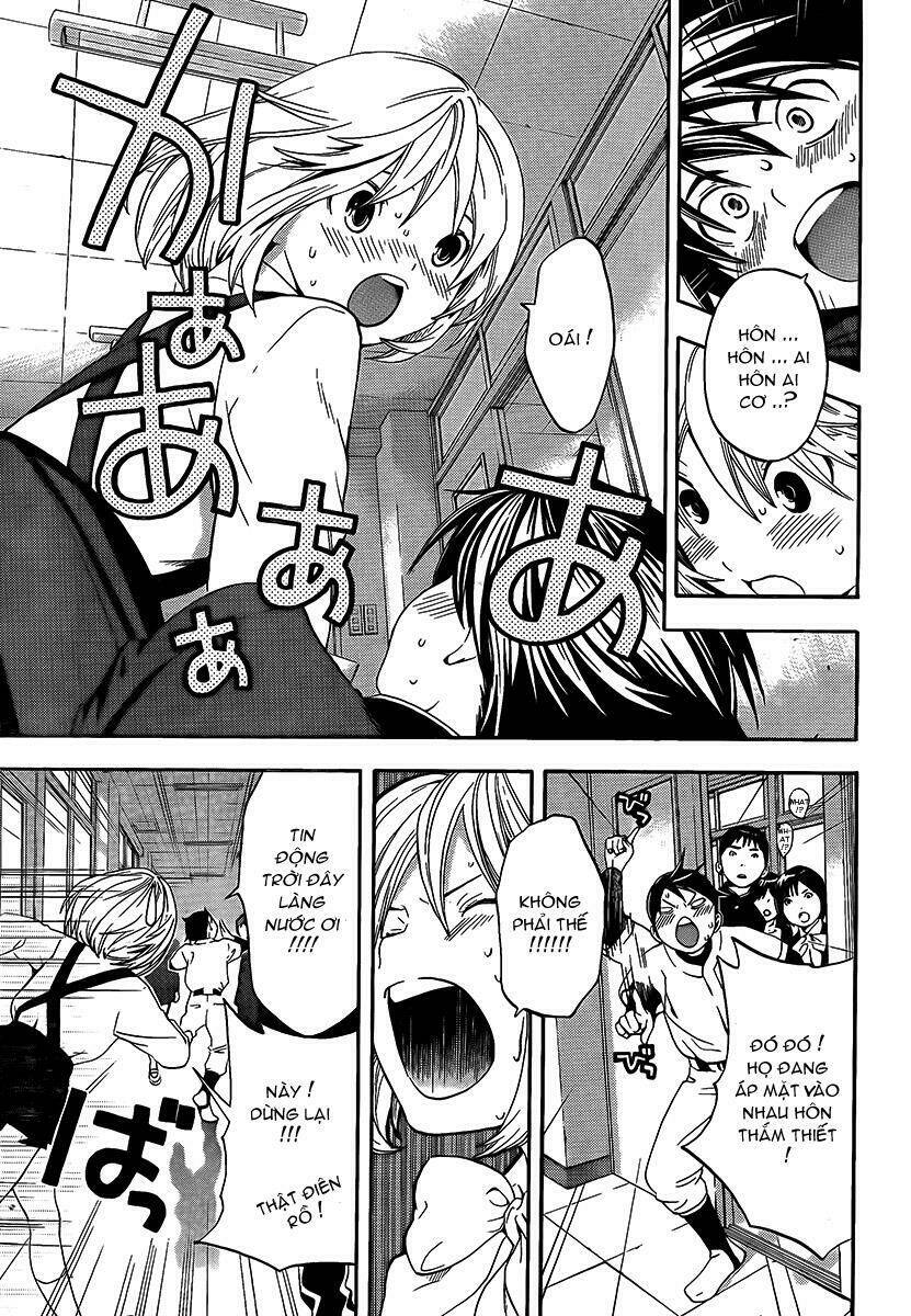 ane doki chapter 16 5