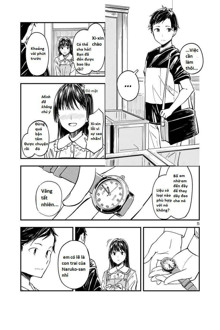 kanmuri-san watch workshop chapter 2 5