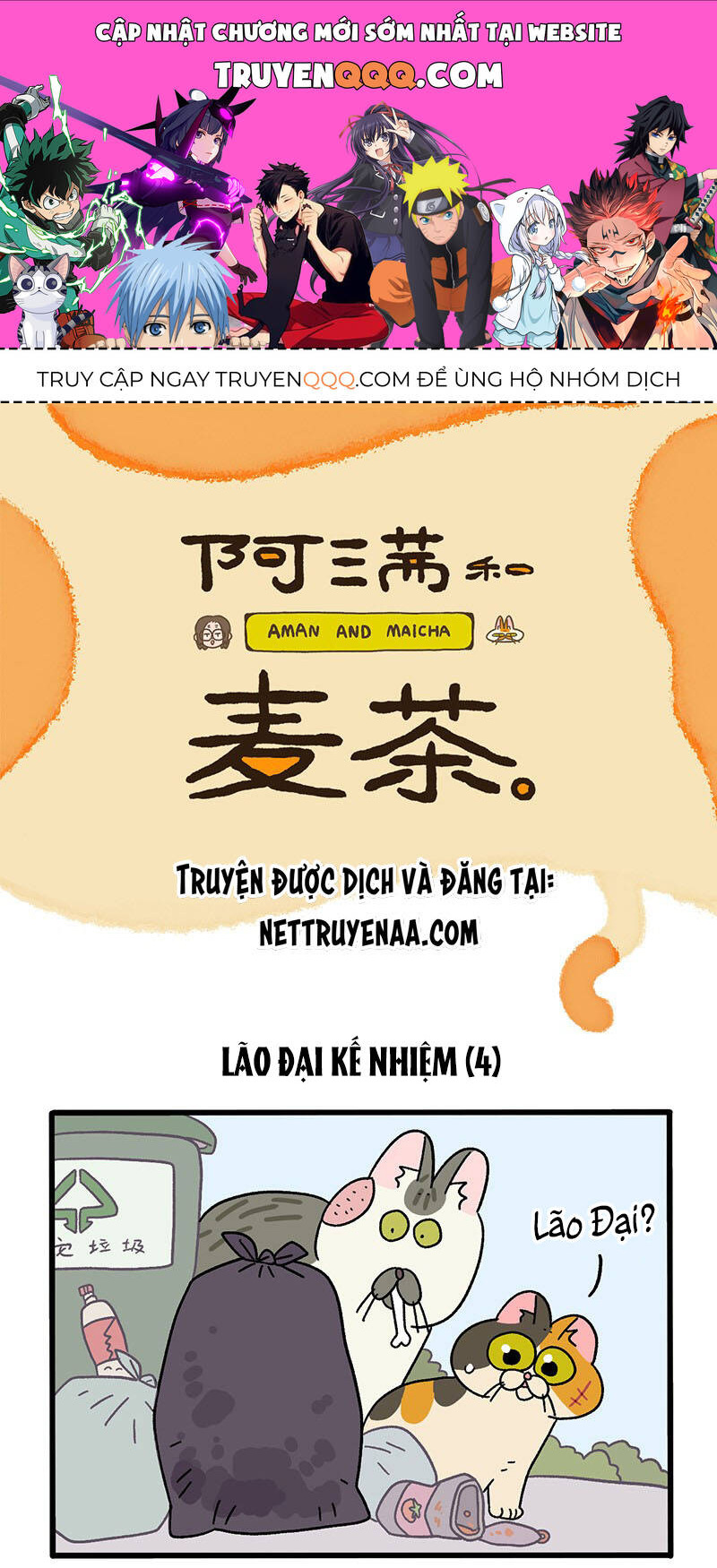 a mãn và mạch trà chapter 37.1 1