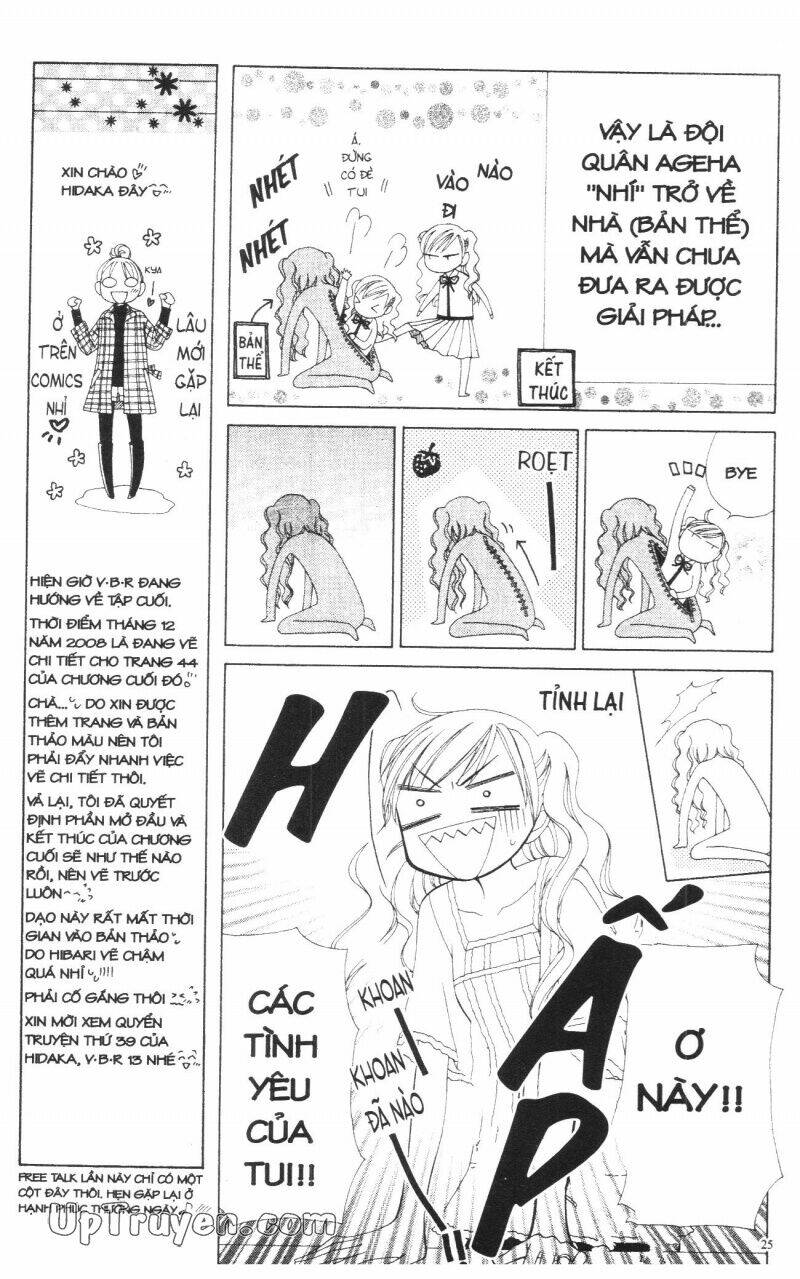 v.b.rose chapter 13 27