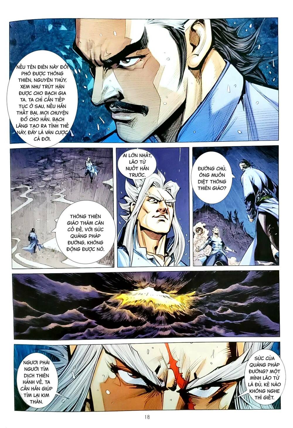 Tân Tác Long Hổ Môn Chapter 1363 - Trang 6