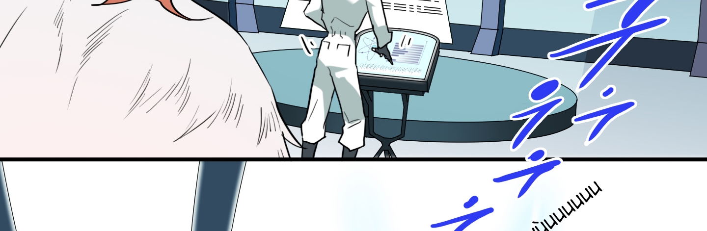 dear door chapter 113 190