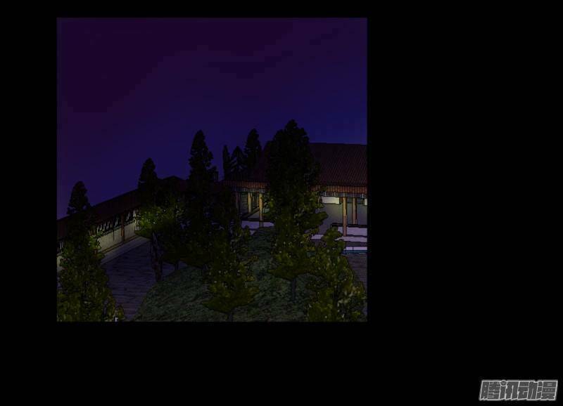 đam mỹ lời ngụy biện chapter 17 24