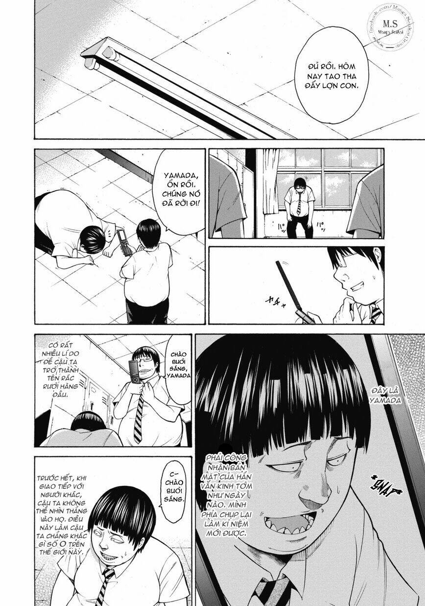 saiteihen no otoko chapter 1 11