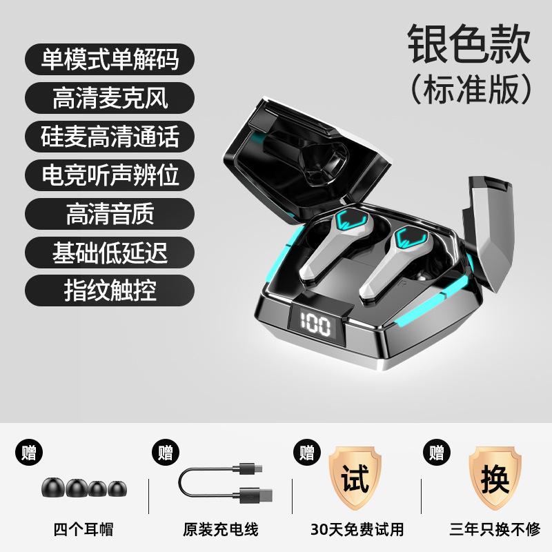Khuyến mãi cạnh tranh không dây thực sự Trò chơi tai nghe Bluetooth không bị trễ khi chạy giảm tiếng ồn Tuổi thọ pin dài đeo lâu không đau năm mới