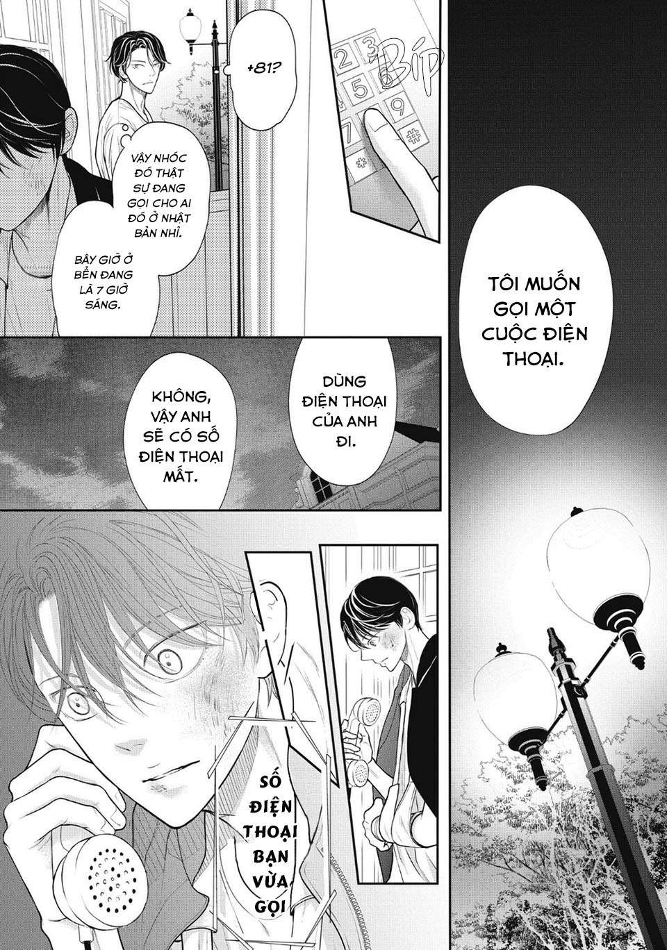 tháng tư ở thành phố tokyo chapter 5 19