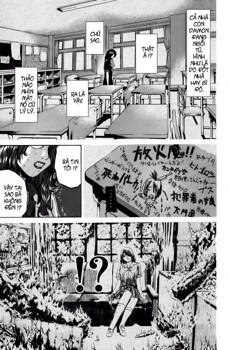 GTO - Great Teacher Onizuka chapter 195 13