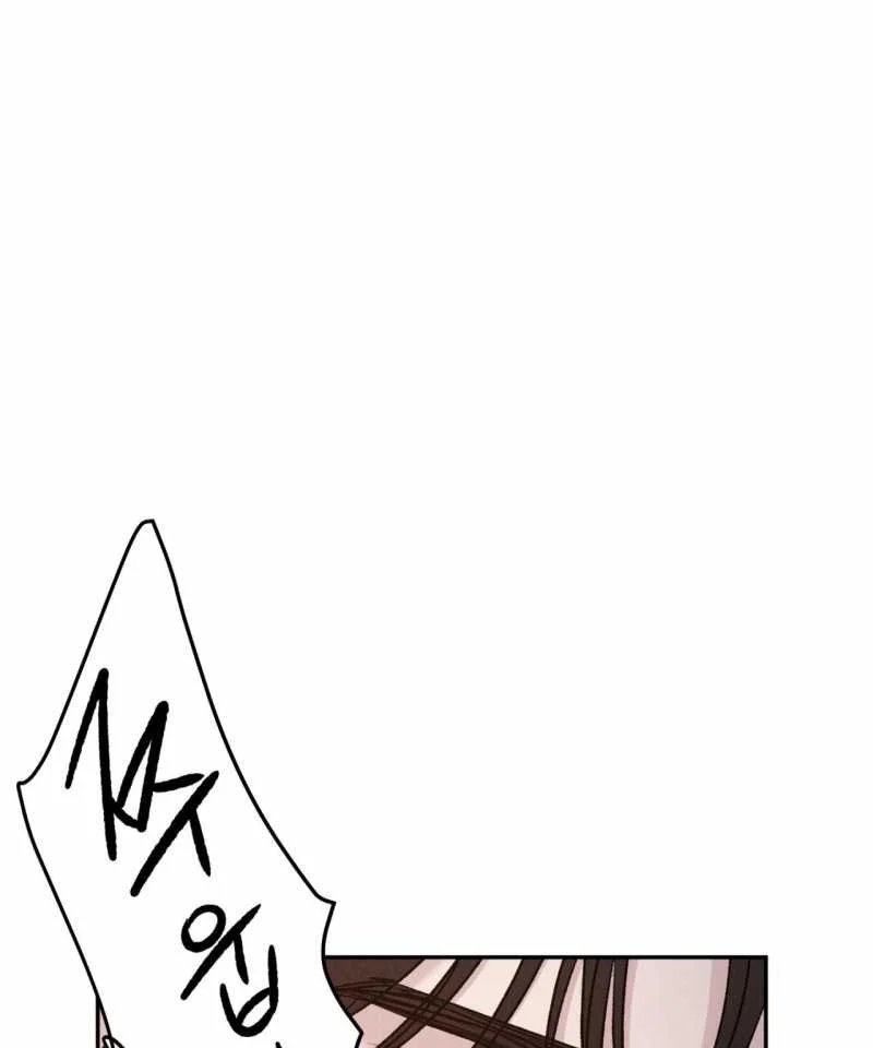 ân huệ của chúa chapter 8.1 8