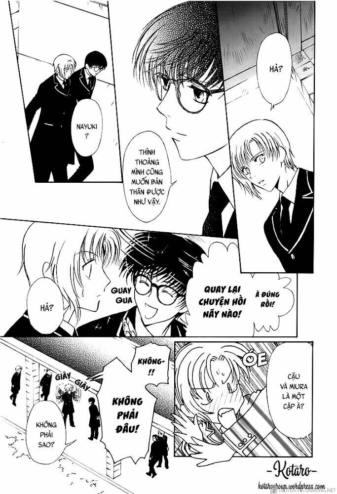 gohou drug chapter 12 13