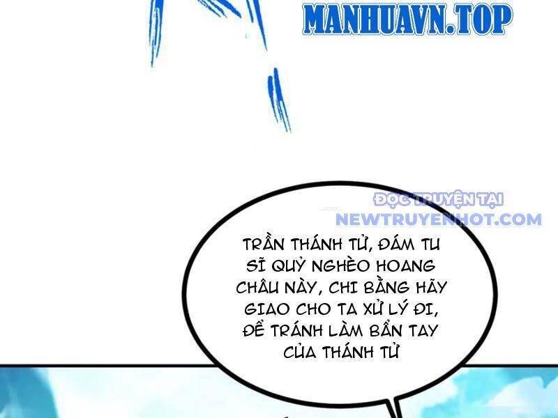gặp mạnh thì càng mạnh, tu vi của ta không giới hạn chapter 12 202