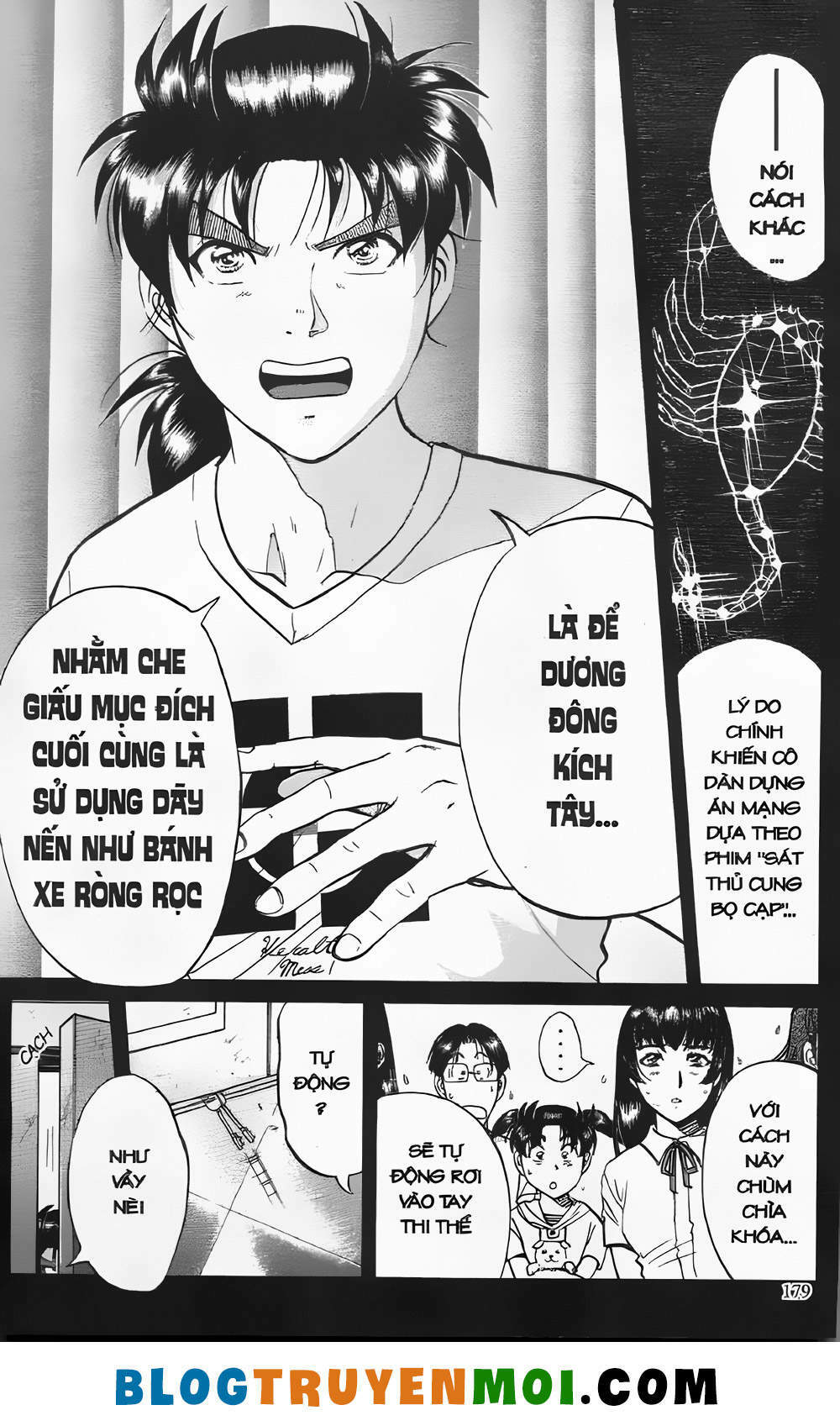 thám tử kindaichi (bản đẹp) chapter 21.7 15