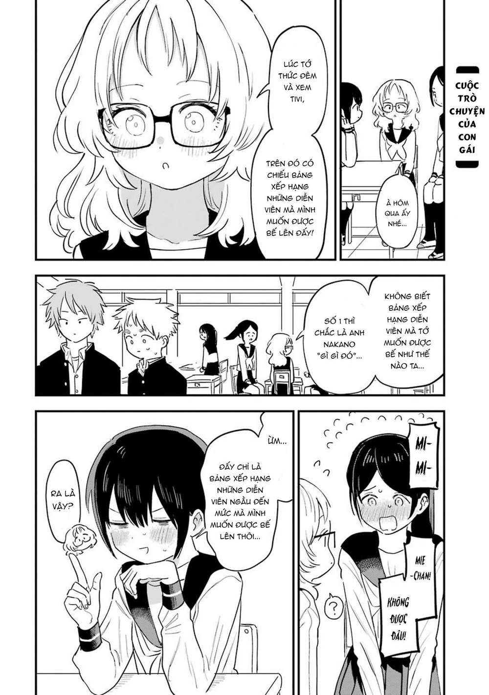 Cô bạn gái mà mình thích lại quên mang kính mất rồi chapter 83.1 14