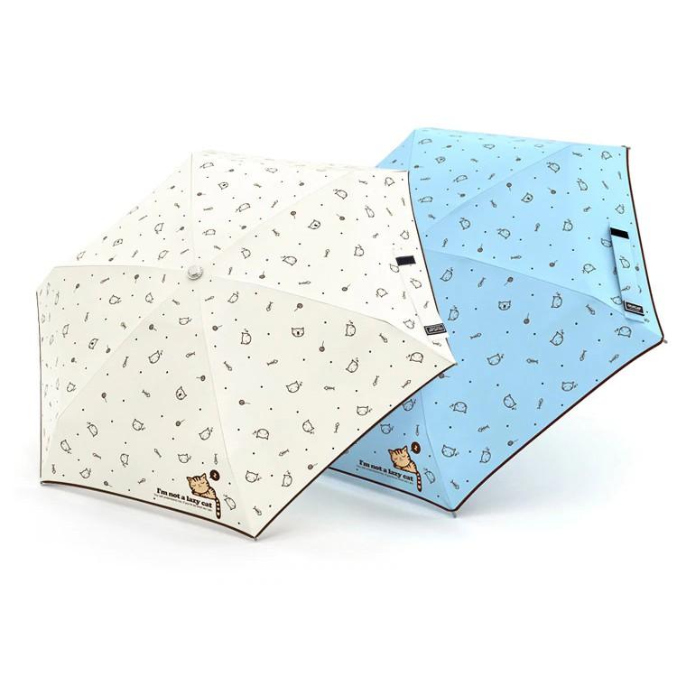 Ô dù cao cấp OLYCAT mini chống tia UV - Mẫu Lazy Cat