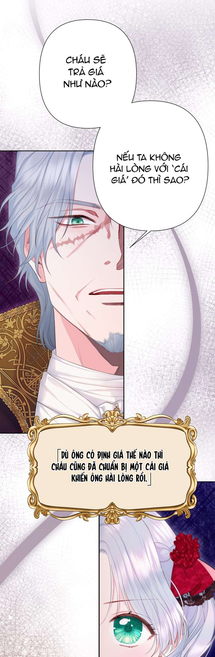 anh trai mạnh nhất của tôi đã mất trí nhớ chapter 14 13