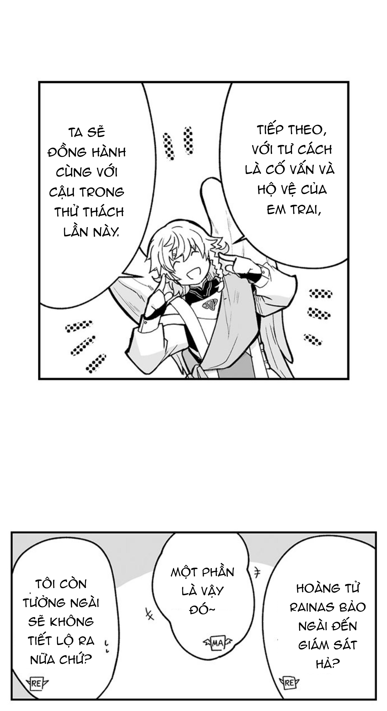 vợ của titan chapter 78 21