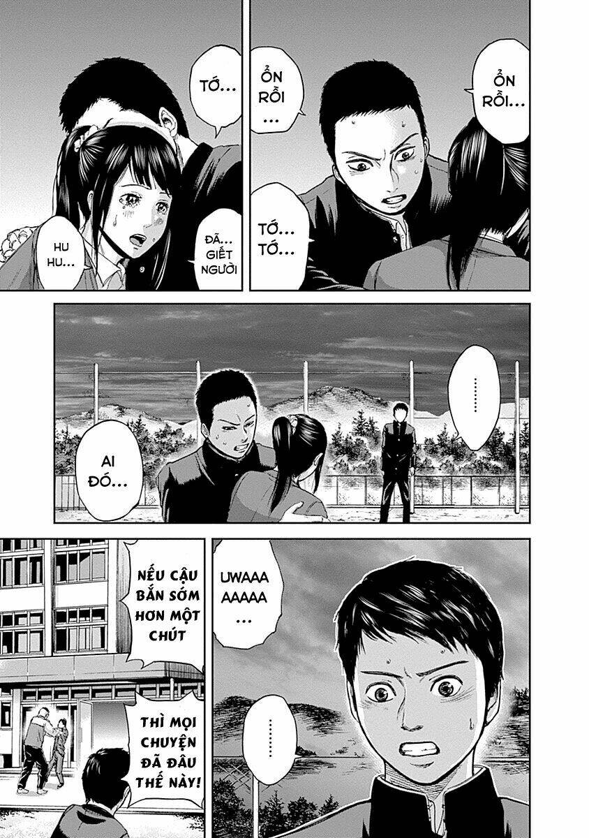 gunjou senki chapter 3 3