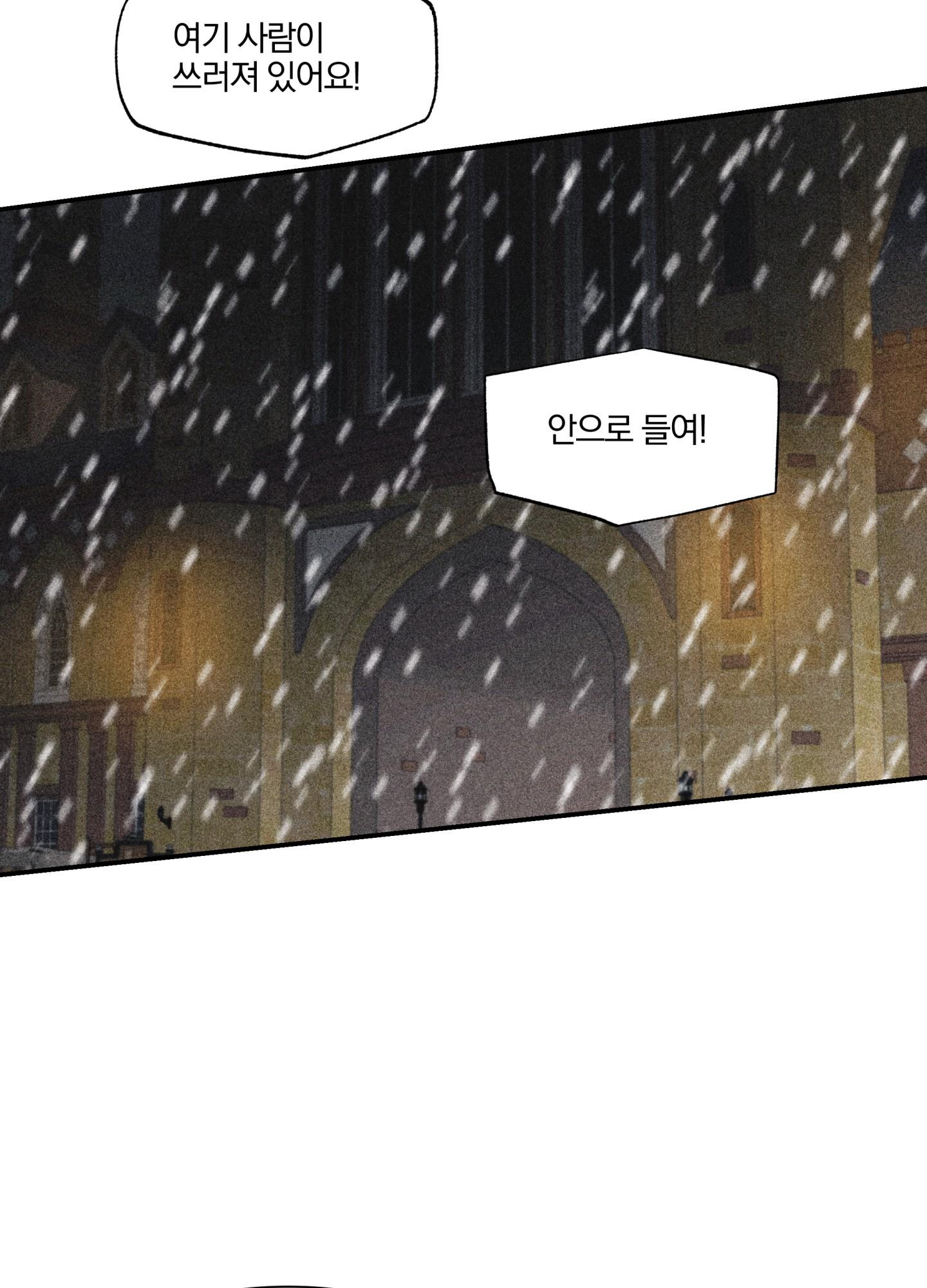 list truyện ngắn chịt chịt chapter 15 8