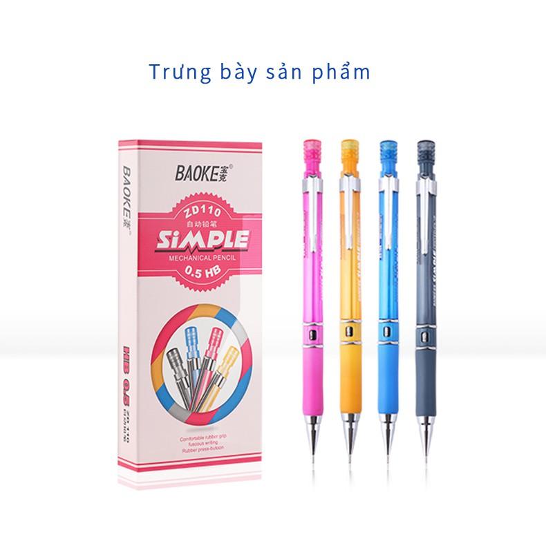 Bút Chì Bấm Sắc Màu BAOKE/ZD110