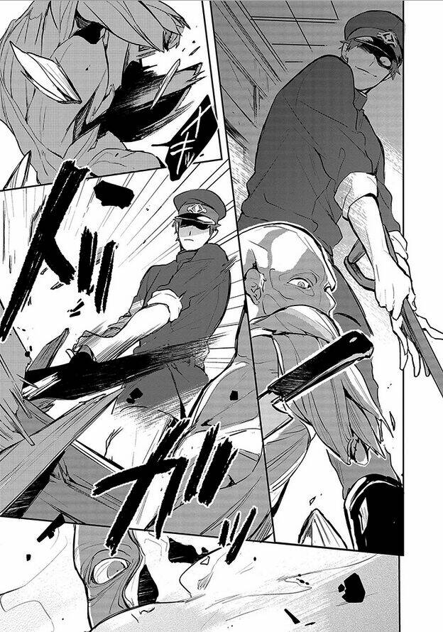 gokuto jihen chapter 7 11