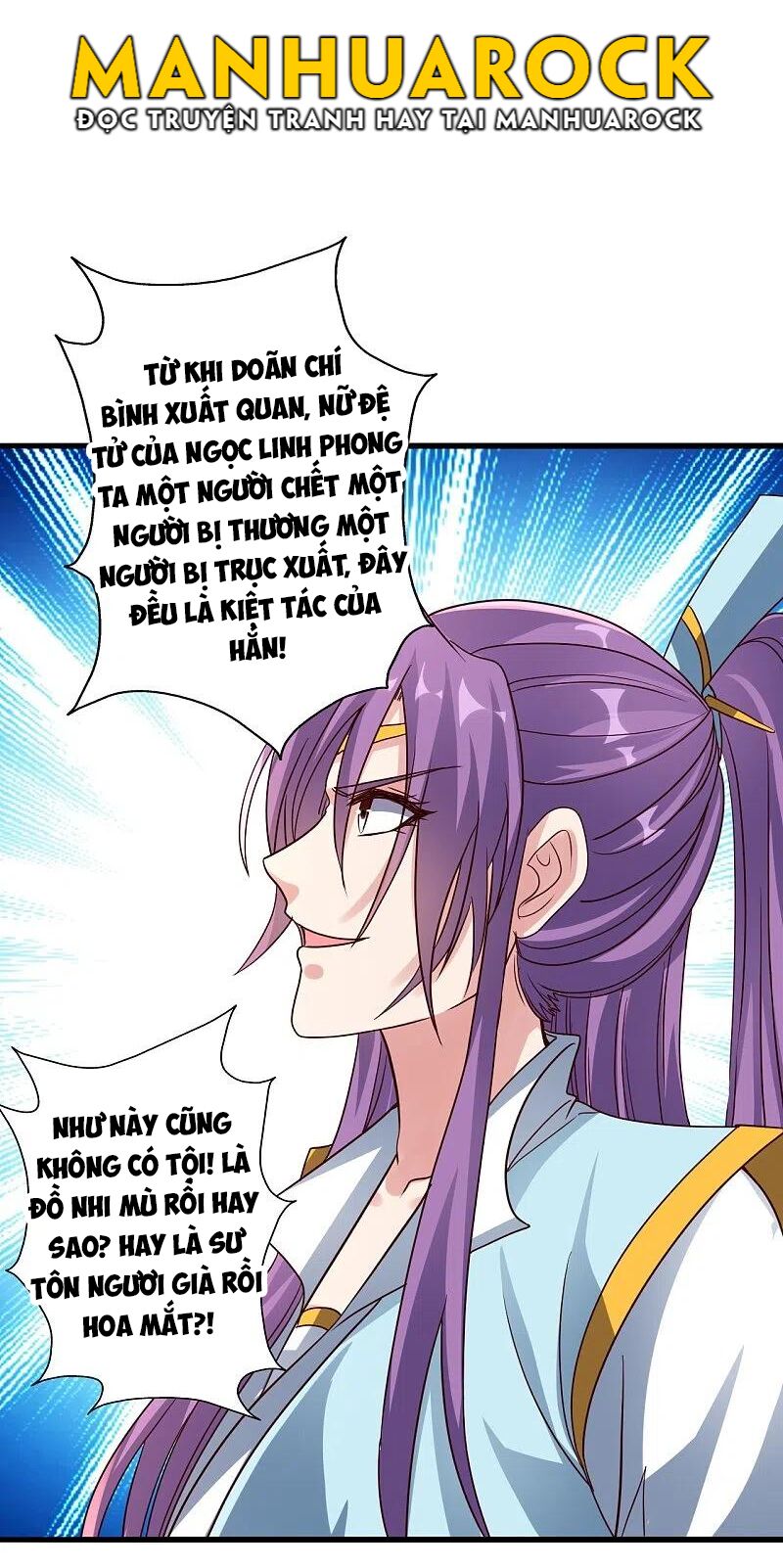 tiên võ đế tôn chapter 308 24