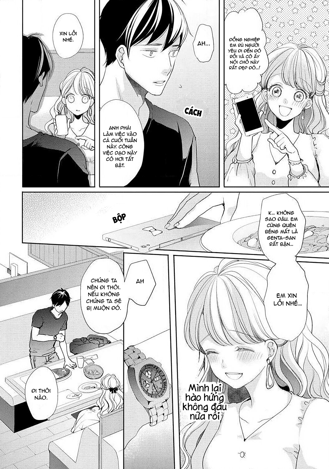 lọ lem thời hiện đại chapter 2.1 6